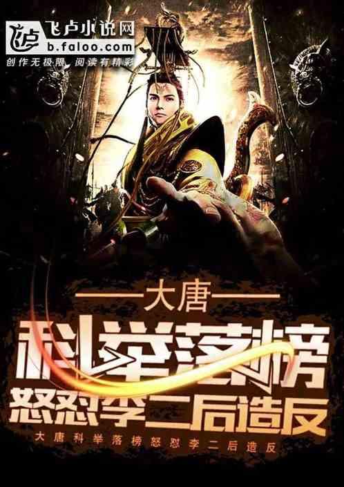 迷路的披萨配送员