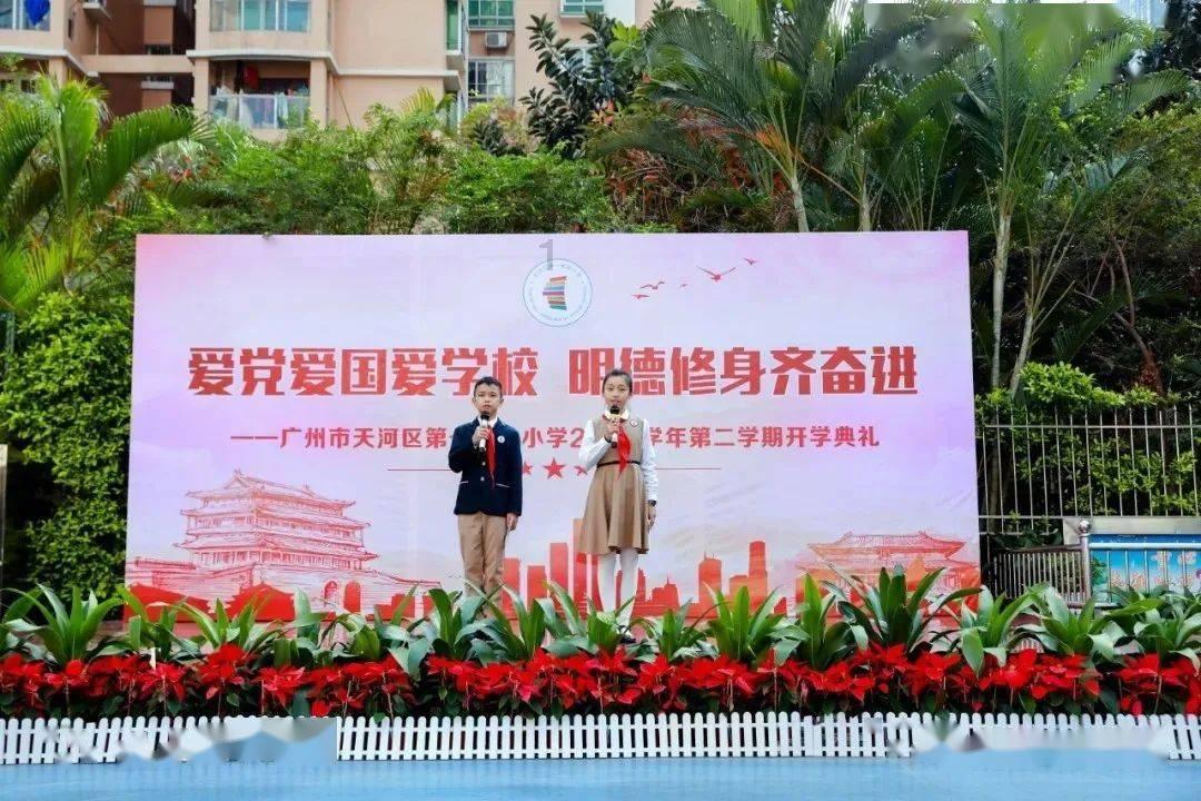 罗体:全欧仅有两队中场强于国米,分别是皇马和曼城